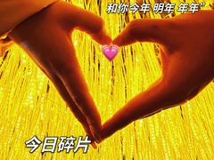 -上街里市集(悦喜客来广场店)