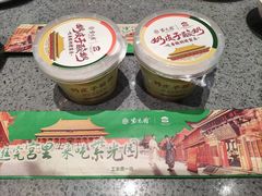 自制酸奶-紫光园(燕郊总店)