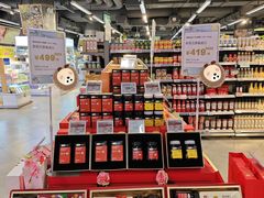 -blt精品超市(上海杨浦合生汇店)