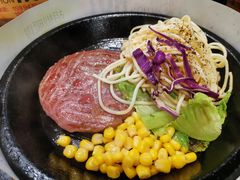 -胡椒宅男(市民中心店)