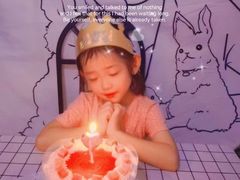 东京桃桃奶油蛋糕-浮光之丘MontCake生日蛋糕(花牌坊店)