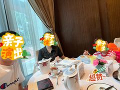 -东海朗廷酒店·廷廊 Palm Court
