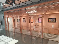 -CloudD'or可露朵蛋糕(1733商业空间店)