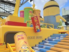 -上海玛雅海滩水公园