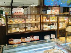 -爸爸糖吐司面包(悠唐购物中心店)