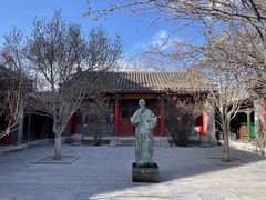 -齐白石旧居纪念馆