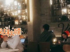 -IL TEATRO 精品意大利餐厅