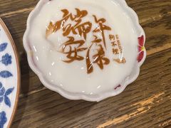 -狗不理(水上北路旗舰店)