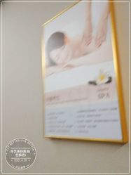 -尚艺美容美发