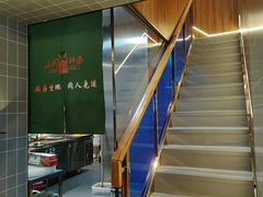 -东大桥小国抻面烧烤(长通路店)
