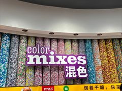 -m豆巧克力世界(上海世茂广场店)