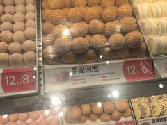 -東更道点心行(崂山丽达店)