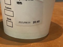 -星巴克(苏州西蒙店)