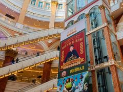 -小满手工粉(上海月星环球港店)