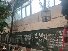 -又见炊烟私房菜(敬亭路店)