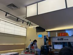 -牛邸·烧肉饭(来福士店)