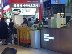 -西塔喜稻石锅米饭(太原街店)