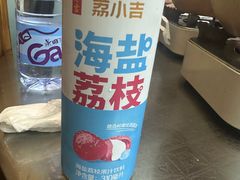 -麻伊伏土菜馆(朗州路店)