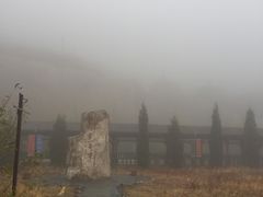 -鸡鸣山旅游风景区