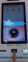 -LuckyStar幸运星家庭娱乐中心(东莞国贸店)
