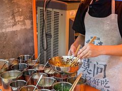 -楠火锅(太古里总店)