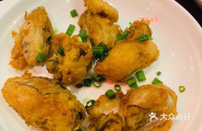 Crispy Deep-Sea Oyster