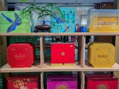 -铜锣湾国际购物中心