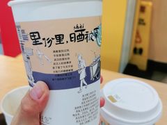 -茶颜悦色(长郡步行街口店)