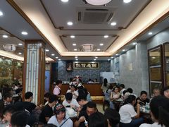 大堂-仁信老铺(华盖路店)