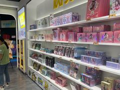 -卡游(北京嘻番里店)