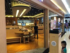 门面-元气寿司(新城市广场店)