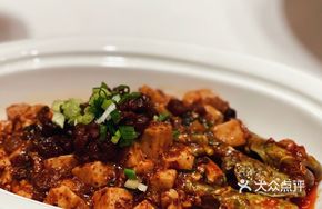 Spicy Mapo Tofu with M9 Wagyu Beef