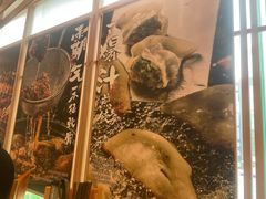 -味千拉面(杭州滨江星光大道店)