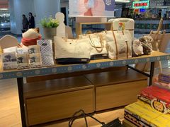 -九木杂物社(新奥购物中心店)