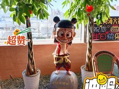 -三江两海老火锅(北京首店)