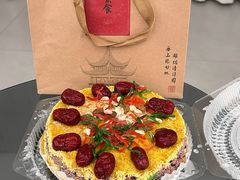 糯米松糕-西园寺素食(西园弄戒幢律寺店)