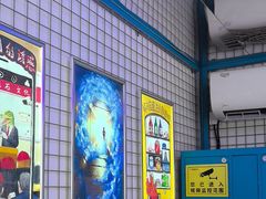 -移动谜城·大笨象密室逃脱(五棵松店)