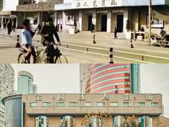 -金陵工人影城(新街口店)