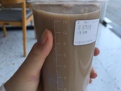-CoCo都可(和畅堂店)
