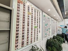 -北京大学口腔医院(魏公村总院)