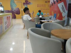 -luckincoffee瑞幸咖啡(创汇首座店)