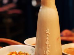-老牌坊云南鱼豆花火锅(嵩山店)
