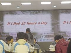 -瑞丁熊原版阅读(大华校区)