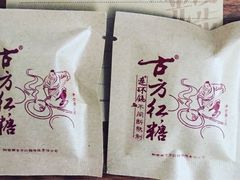 -时光漫步酒店(北京国子监簋街店)