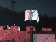 -鬼笑石后山停车场