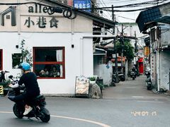 -钟姨糖水(惠城店)
