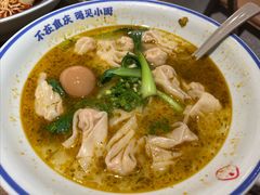 -遇见小面(SM城市广场一期店)