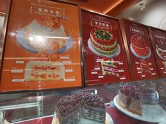 -CloudD'or可露朵蛋糕(1733商业空间店)