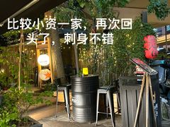 -吉屋·炭烧酒场·秋冬功夫奶汁河豚鱼锅