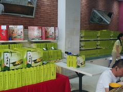 -曹祥泰(解放路店)